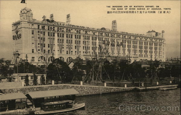 Matsuya Department Store Tokyo Japan