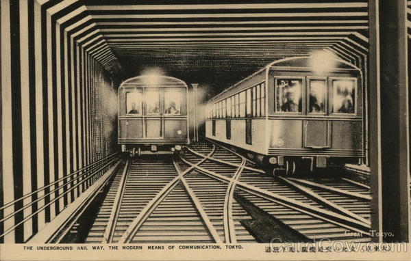 Tokyo Underground Japan