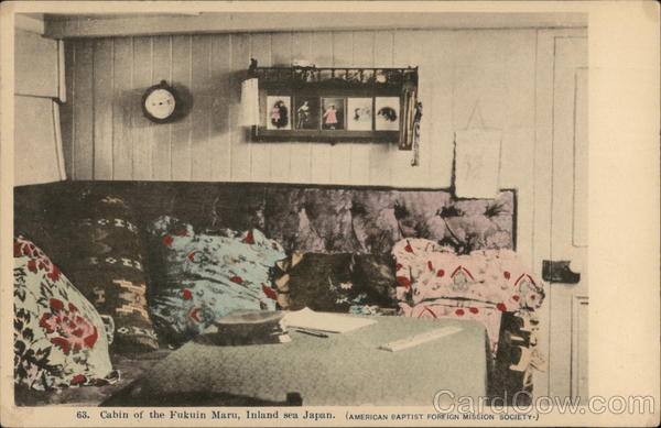 Cabin of the Fukuin Maru, Inland sea Japan