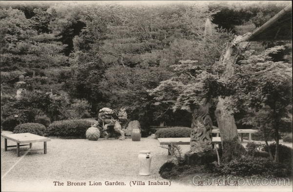 Bronze Lion Garden Kyoto Japan