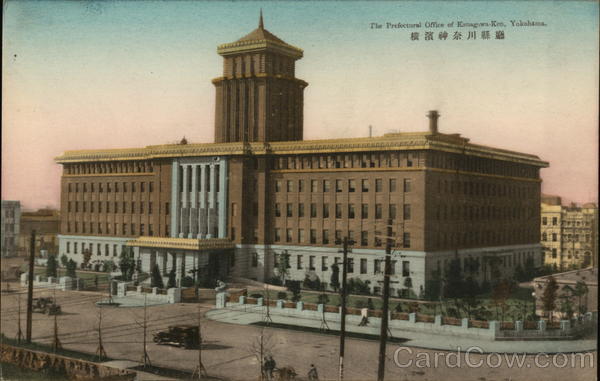 The Prefectural Office of Kamagawa-Ken Yokohama Japan