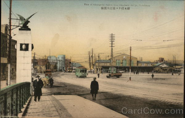 View of Sakurabirgu Station from Ohyebashi Bridge Yokahama Japan