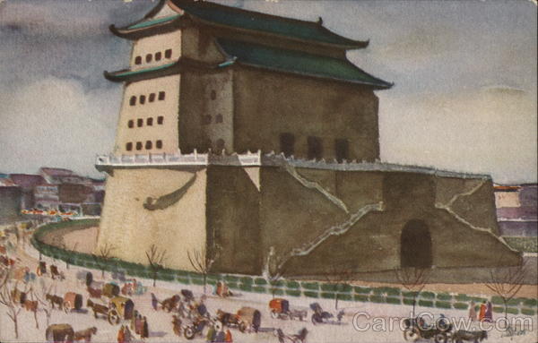 The Chien Men gate, peking China