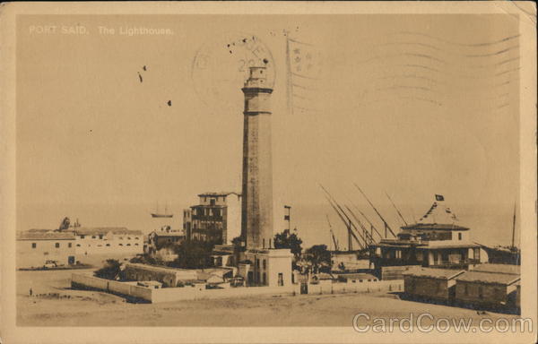 The Lighthouse Port Said Egypt Africa