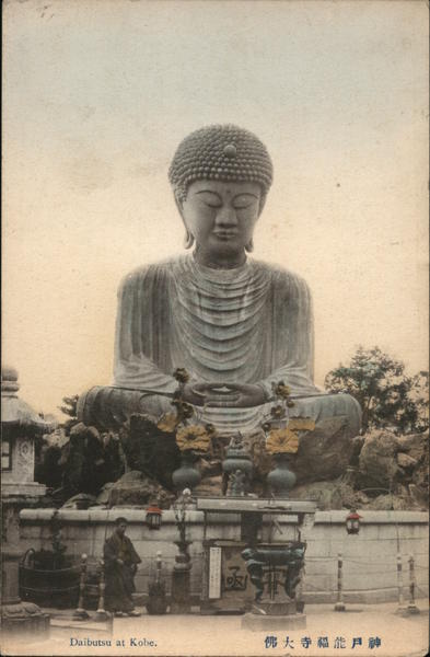 Daibutsu Kobe Japan