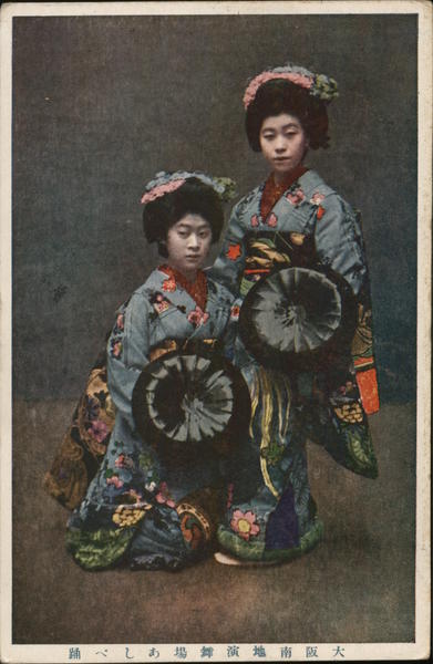 Japanese women in kimono