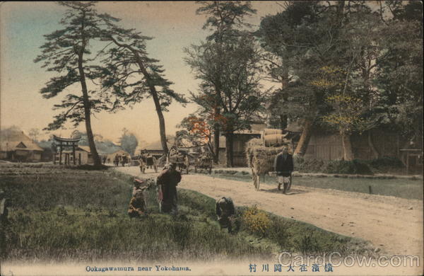 Ookagawamura Yokohama Japan