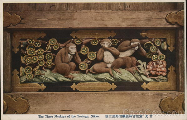 The Three Monkeys of the Toshogu, Nikko Japan