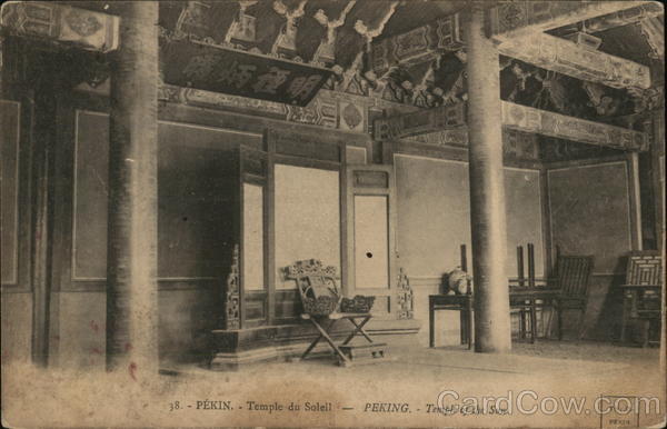 Temple of the Sun Beijing China