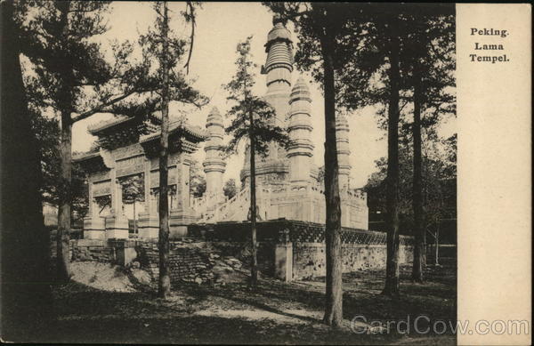 Lama Temple Peking (Beijing) China