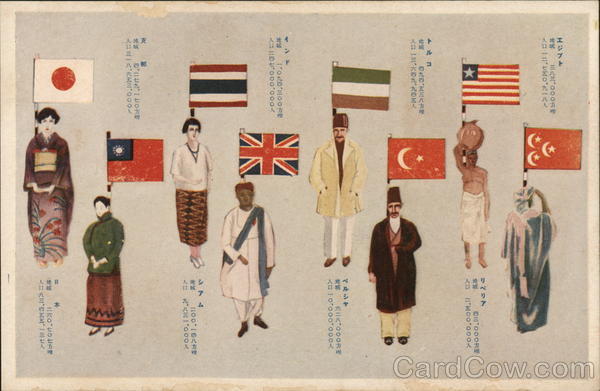 Costumes/Dress for 7 Countries (Japanese)