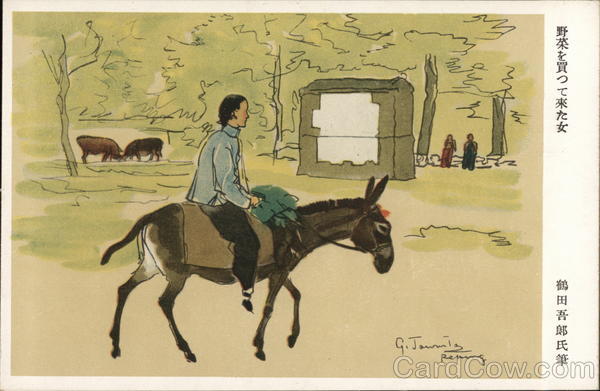 The woman who shopped vegetables. Japan