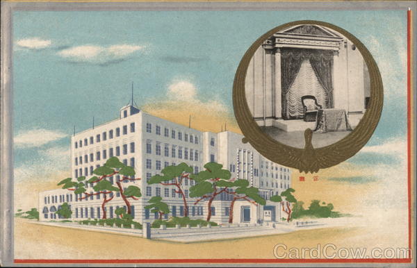 Modern Building Japan