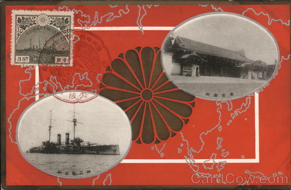 Japanese Battleship Osaka