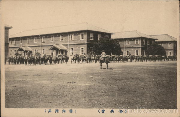 Military Formation Japan