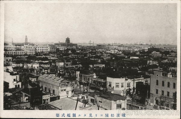 The Naval Review (military Parade) Aerial View Yokohama Japan