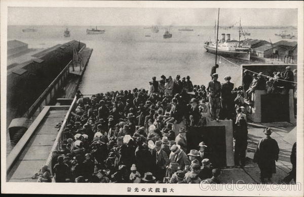 People Waiting for Ship Japan