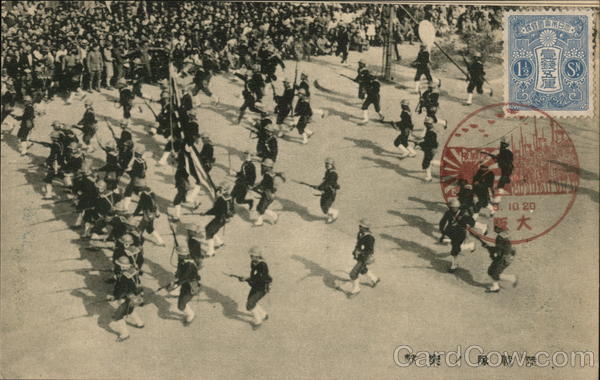 Attack of the Landing Force Osaka Japan