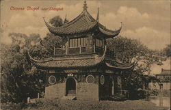 Chinese Chapel Shanghai, China Postcard Postcard