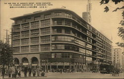 Shirakiya Department Store, Nihon-Bashi Tokyo, Japan Postcard Postcard