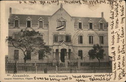 German School German School
