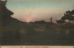 Stock #636340 Thumbnail