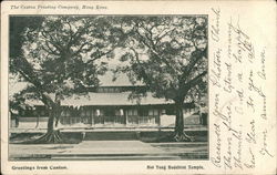 Hoi Tong Buddhist Temple Postcard