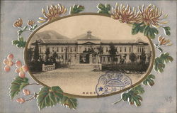 Building Building