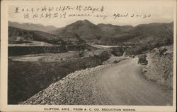 View from A.C. Co. Reduction Works Clifton, AZ Postcard Postcard Postcard