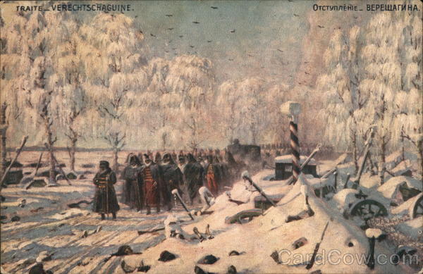 Vereshchagin Treaty Military