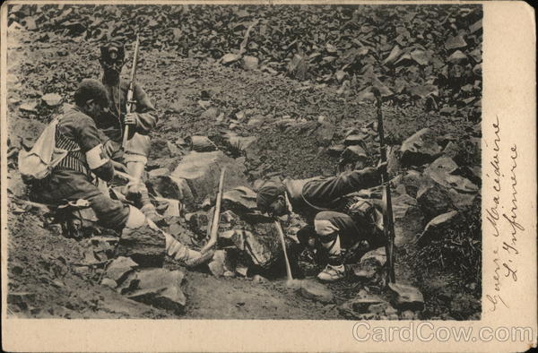 Bulgarian? Soldiers with Guns on Rocky Ground Military