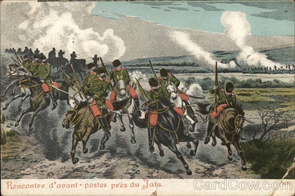 First meeting - Mail from Jalu Military