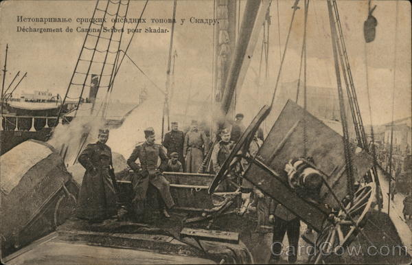 Firing of the Serbian cannons by Skadar World War I