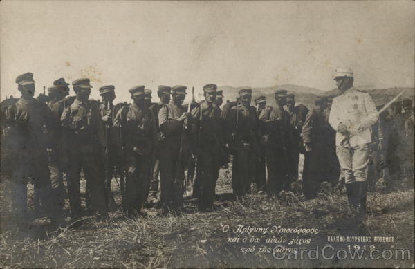 1912 Russia, Bulgaria? Uniformed Soldiers with Bayonets Near Officer in White