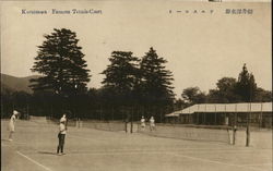 Karuizawa, Famous Tennis-court. Japan Postcard Postcard
