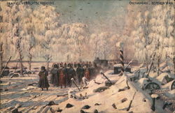 Vereshchagin Treaty Vereshchagin Treaty