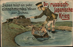Japan is a very engaging creature - The Russian-Japanese War Japan is a very engaging creature - The Russian-Japanese War