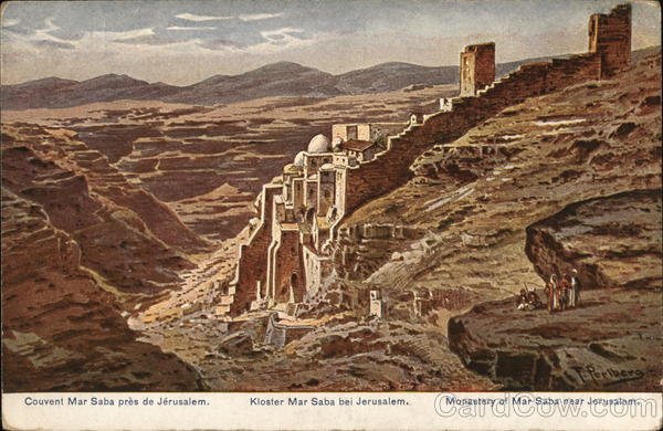 Monastery of Mar Saba near Jerusalem Israel