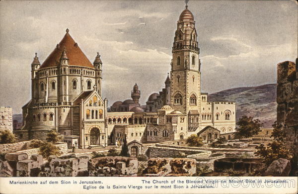 Church of the Blessed Virgin, Mount Zion Jerusalem Israel