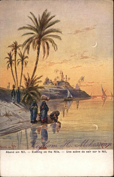 Evening on the Nile Egypt Africa
