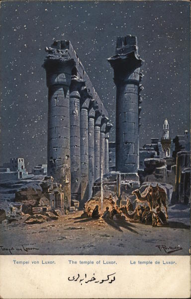 Temple of Luxor at Night Egypt Africa
