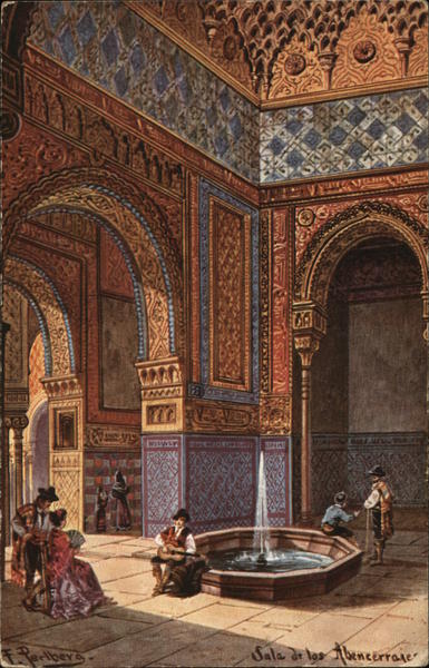 Alhambra Palace - Sala de los Abencerrajes Granada Spain