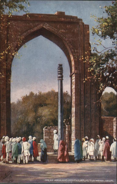Great Arch and Iron Pillar, Kutub Minar Delhi India