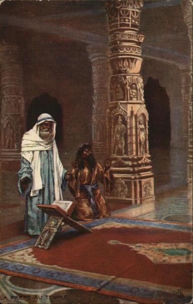 La Priere Au Temple Religious