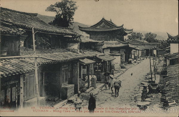 Yunnan - Mong-Tze - Vin Principale di Sin Gnan-Soo Lato Vietnam? China