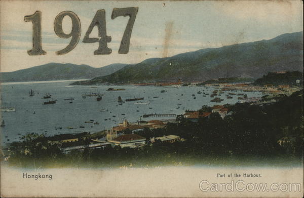 1947 Part of the Harbour Hong Kong China