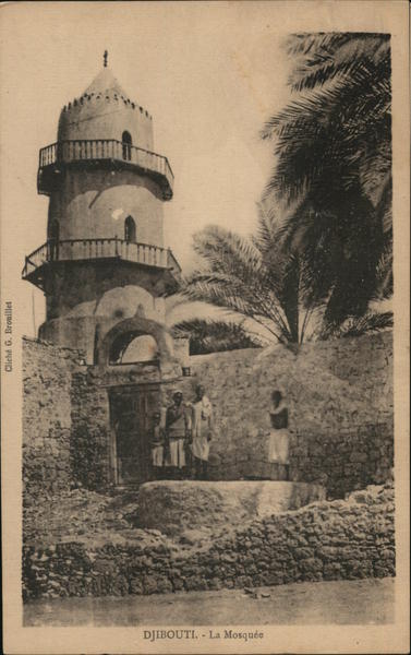The Mosque Djibouti Middle East
