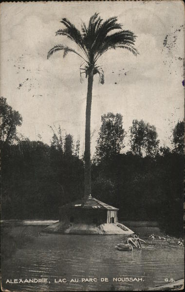 Alexandria Lake in the Park of Ussah Egypt Africa