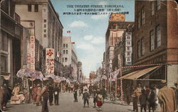 Theatre Street Theatre Street