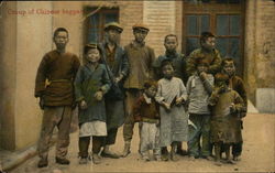 Group of Chinese beggars China Postcard Postcard